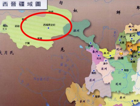 西域都护府的设立背景及其历史意义，分别是什么？