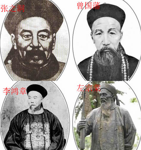 四大名臣谁的贡献最大？成就是什么样的？