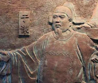 于谦是东林党吗？于谦究竟是什么身份？