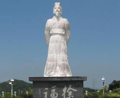 徐福东渡之谜：他真的去了日本吗？