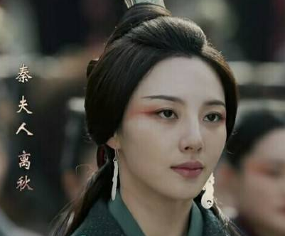 芈华与离秋：扶苏母亲的真相揭秘