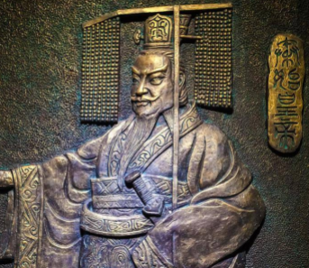 秦始皇最励志的一句话是什么？有何深意？