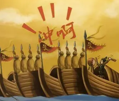 草船借箭：诸葛亮的智勇之举