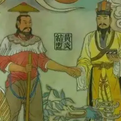 揭秘上古五帝：华夏文明的奠基者