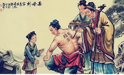 岳飞为什么会被处死：一代忠烈的悲剧