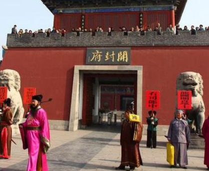包拯斩八王爷：公正无私的司法精神