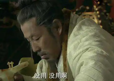 季布的逆袭：从刘邦的“眼中钉”到郎中的转变