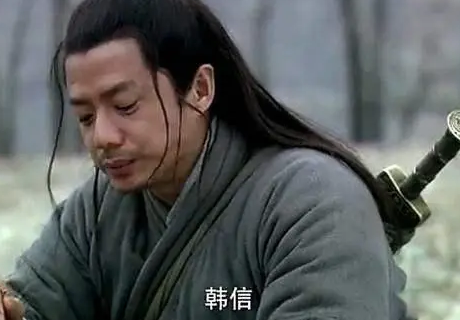 如果韩信不准备反叛，还会被吕后骗杀吗？