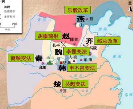战国各国都实行了变法，为何只有秦国成功？