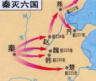 秦灭六国之战，秦始皇为何最先消灭韩国？
