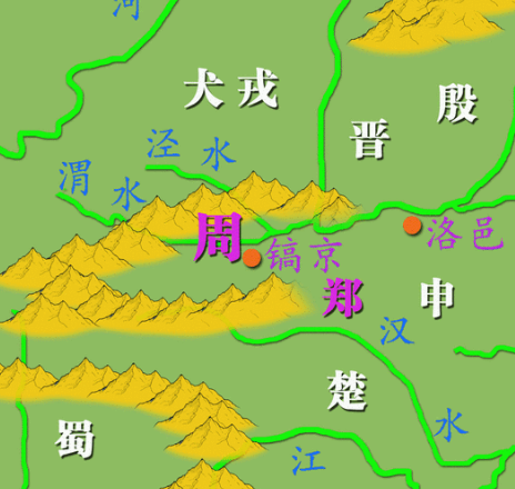 周平王东迁：历史的转折点