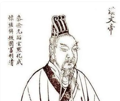 文景之治：汉武帝刘彻的治国理念