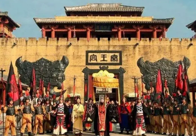 咸阳宫为什么不对外开放？原因是什么？