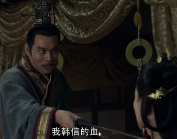 吕后设计杀了韩信，为什么没有背负骂名？