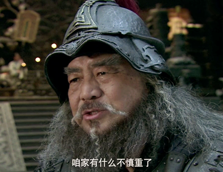 王允美人计杀董卓，结局却令人唏嘘