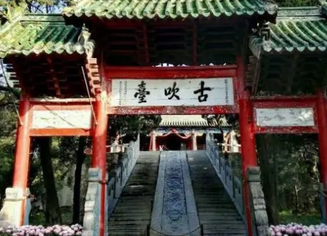 千金买壁：一则典故的启示
