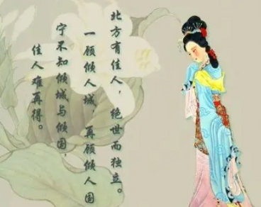 刘彻一生的挚爱：王政君
