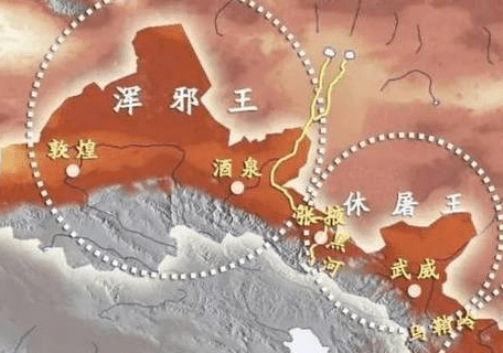 汉武帝派遣张骞寻找月氏国的历史背景与目的