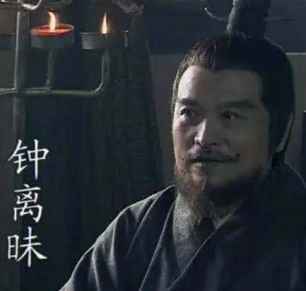 韩信的悲剧选择：逼死钟离眛