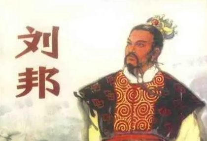 刘邦的感恩教育：知人善用的智慧