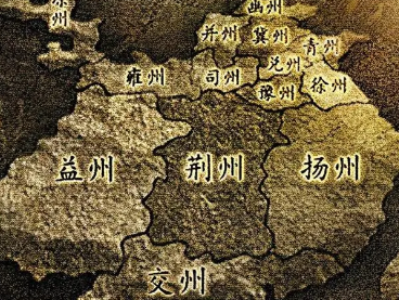刘备为什么借荆州？他向谁借的？