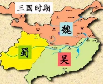 魏、蜀、吴分别是谁建立的？是如何建立的？
