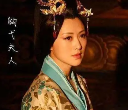钩弋夫人之死：历史真相与争议