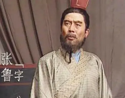 张鲁的选择：放弃刘备而选择曹操有什么考虑？