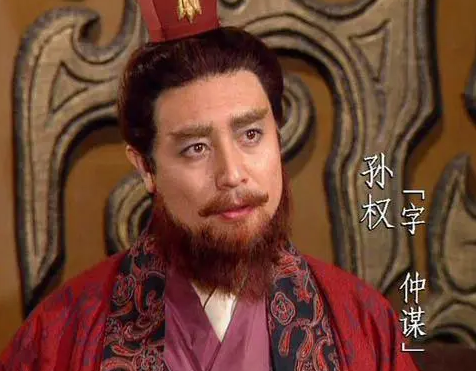 孙恩与孙权：一段历史的探索