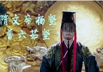 杨坚的伟大成就与影响