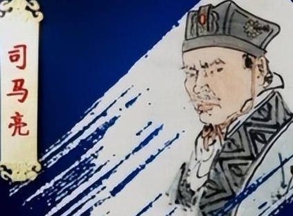 司马炎与司马亮：兄弟之间的权力斗争