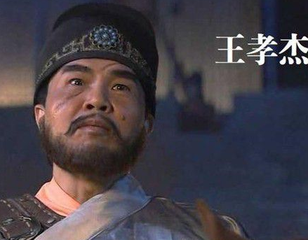 历史上的王孝杰被俘事件：神探狄仁杰的真实细节