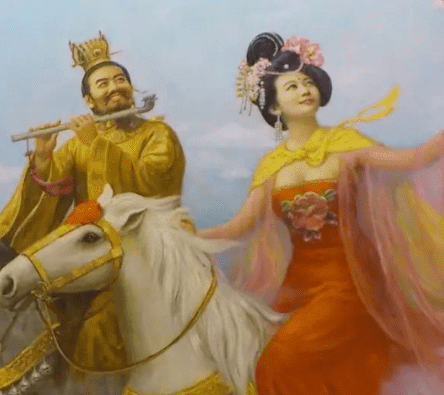 唐玄宗宠爱杨玉环，唐玄宗为什么不立她作皇后？