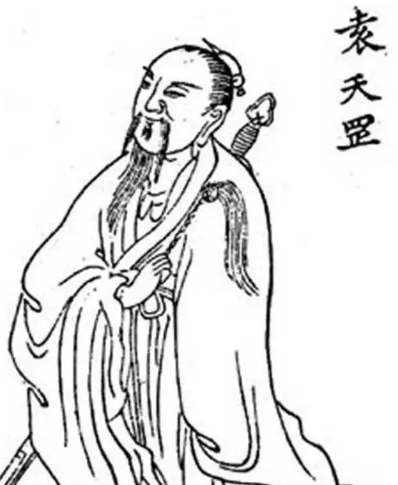 袁天罡与李淳风：古代的天文奇才与历史见证者