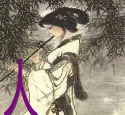 李煜真的是因为虞美人被毒杀的吗？他的死因或许与此无关