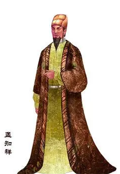 孟知祥生平简介，人生有什么故事存在？