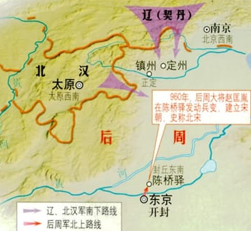 陈桥兵变：不流血而建立一个大王朝的奇迹