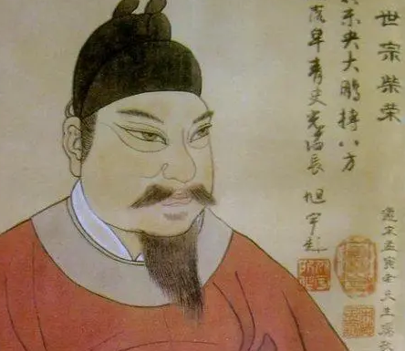 后周世宗时期柴荣即位：一代明君的崛起