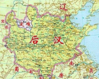 从功臣到皇帝：后汉的逆袭之路