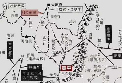 高平之战：五代十国时期的决定性战役