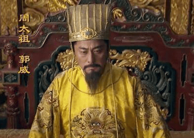 郭简：后周太祖郭威的父亲，一位低调而伟大的人