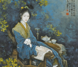 李清照十首诗词鉴赏