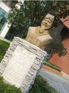 马殷在位期间的成就与后世评价