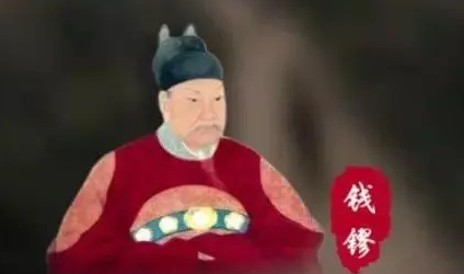 钱镠：后世如何评价他的为政举措？