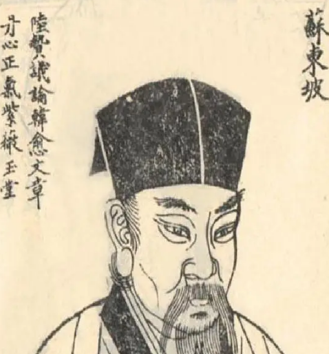 苏轼最深情的一首诗——水调歌头·明月几时有