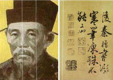 秦桧曾孙秦钜：一代名门之后，是好是坏?