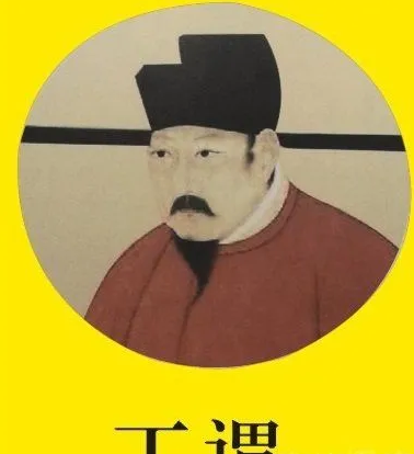 丁谓是谁？揭秘北宋宰相丁谓的神秘面纱