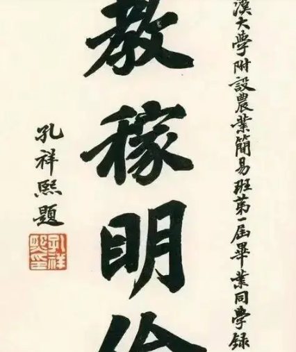 揭秘四大判官之首崔珏的神秘形象