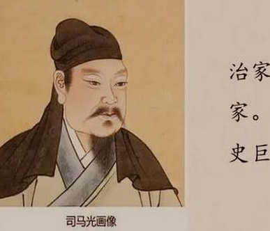 司马光：历史的见证者与塑造者