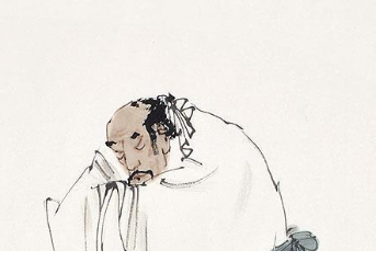 米芾的读音解析